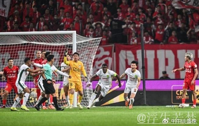 或遭重罚！足协杯丢冠后河南队霉运还没结束，韩国裁判成导火索