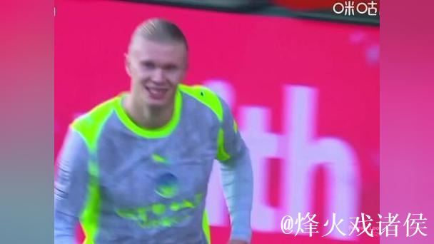 哈兰德爆射破门福登双响 曼城主场4-1多特蒙德